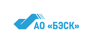 АО "БЭСК"